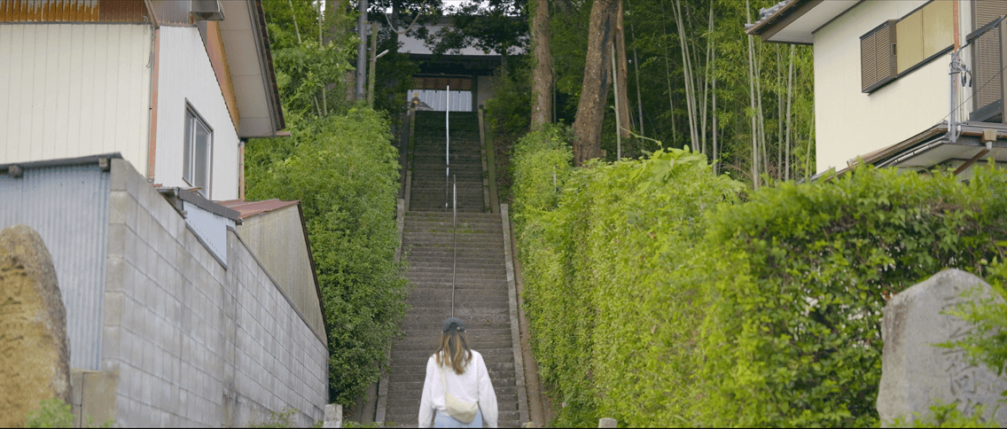 龍燈山大聖寺