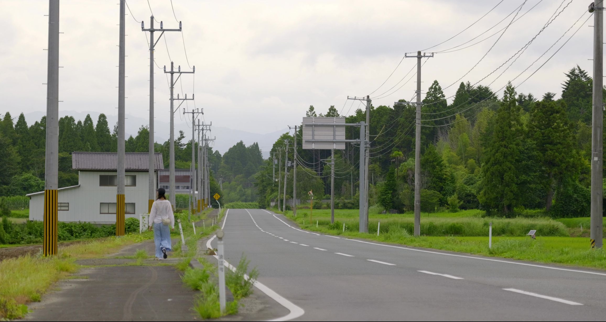 浪江町