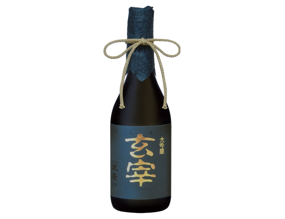 末廣酒造 嘉永蔵