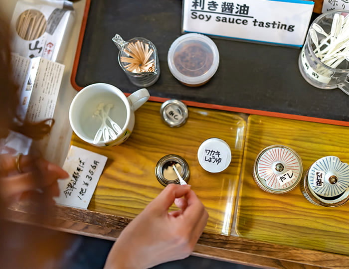 有限会社 若喜商店