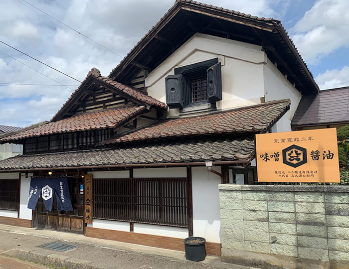 八二醸造有限会社