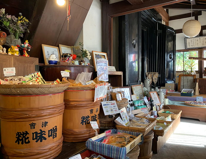 八二醸造有限会社