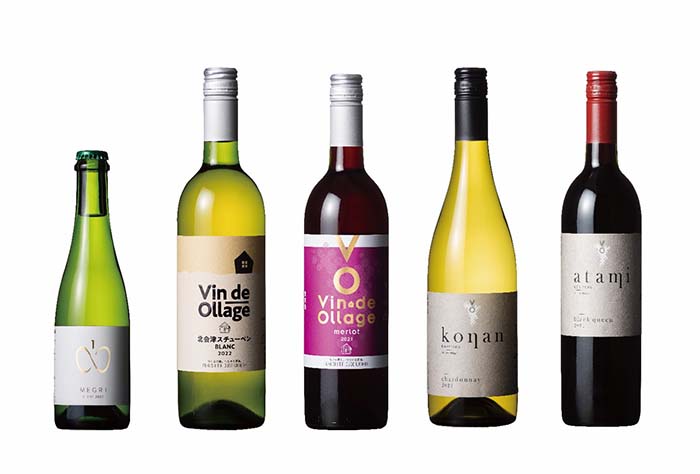 一般社団法人ふくしま逢瀬ワイナリー