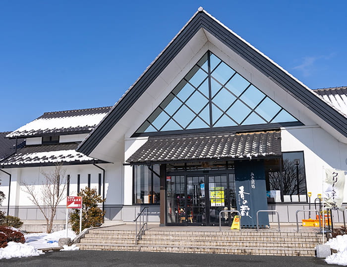 みそ漬処 香の蔵