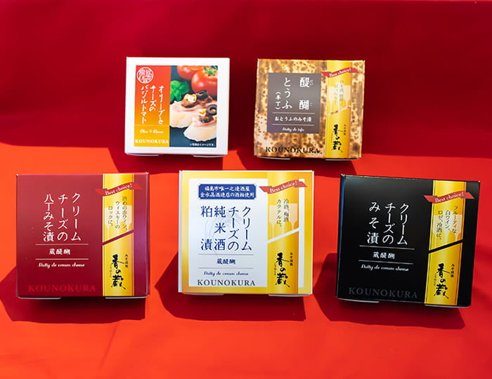 みそ漬処 香の蔵