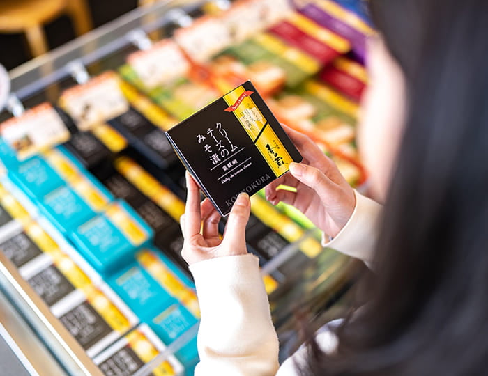 みそ漬処 香の蔵