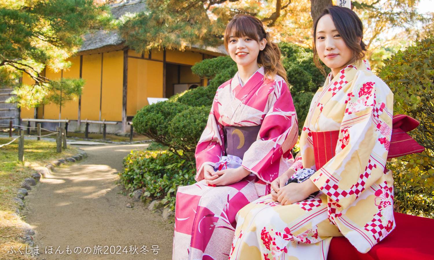 鶴ヶ城まで徒歩約5分！ お城や城下町を着物で歩こう！「会津着物