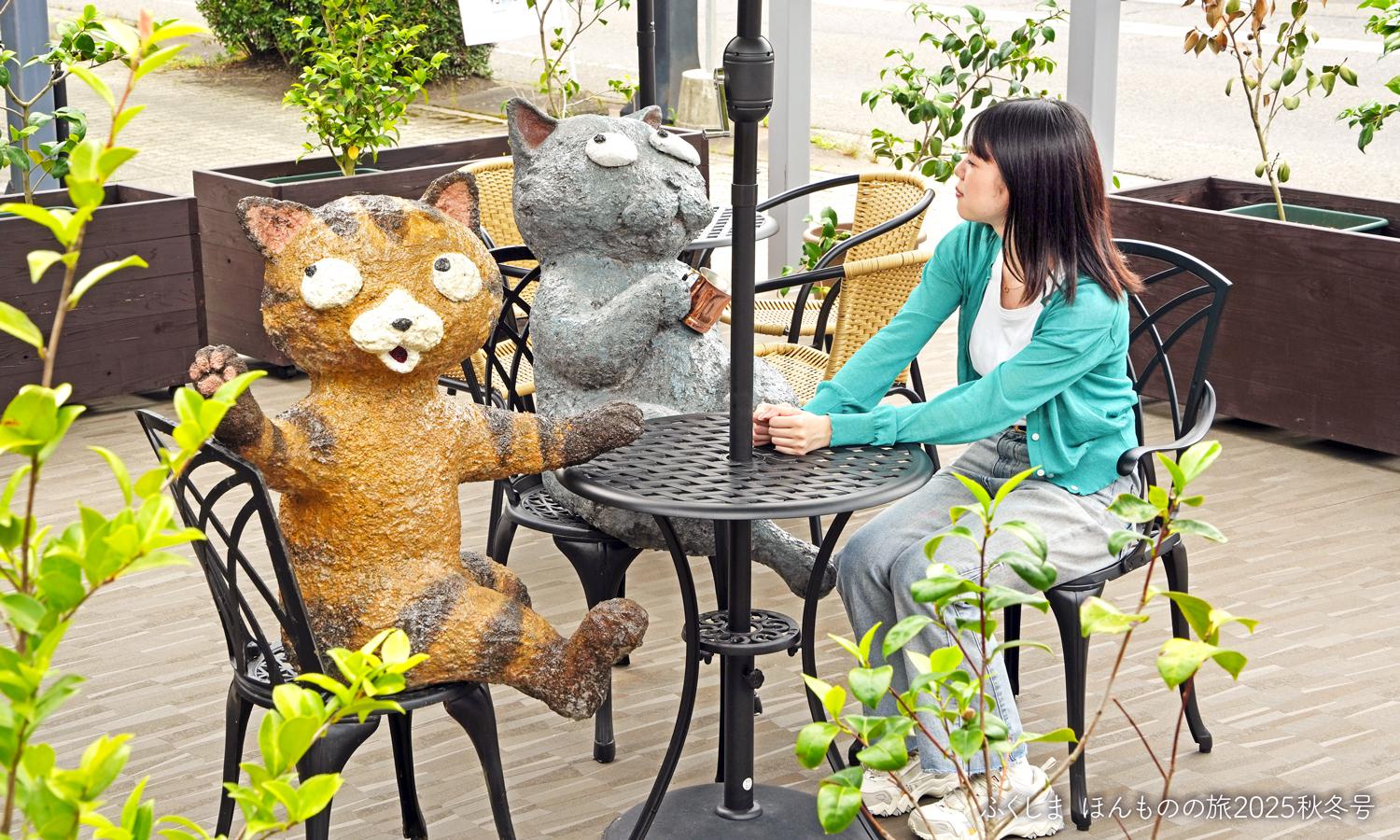 桐のこ人形のネコたちと相席できちゃう!? 喜多方市「カフェテラス