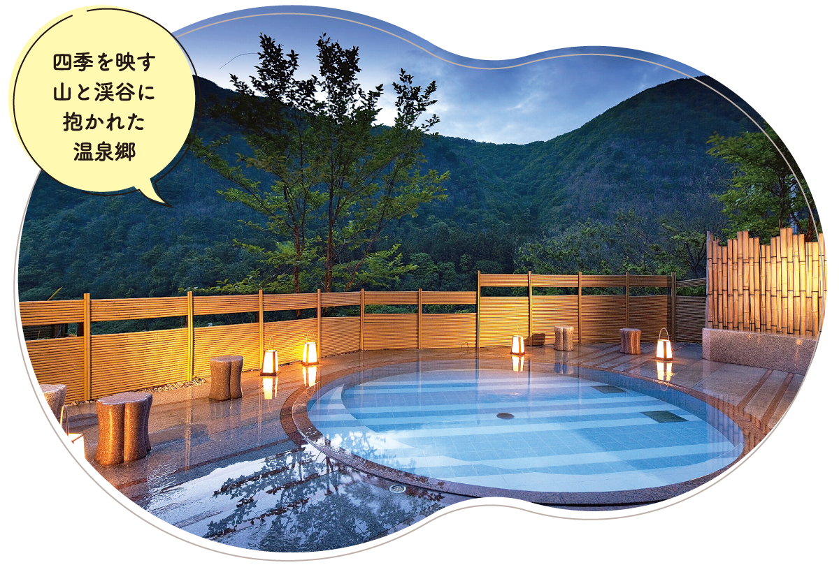 芦ノ牧温泉 温泉の様子