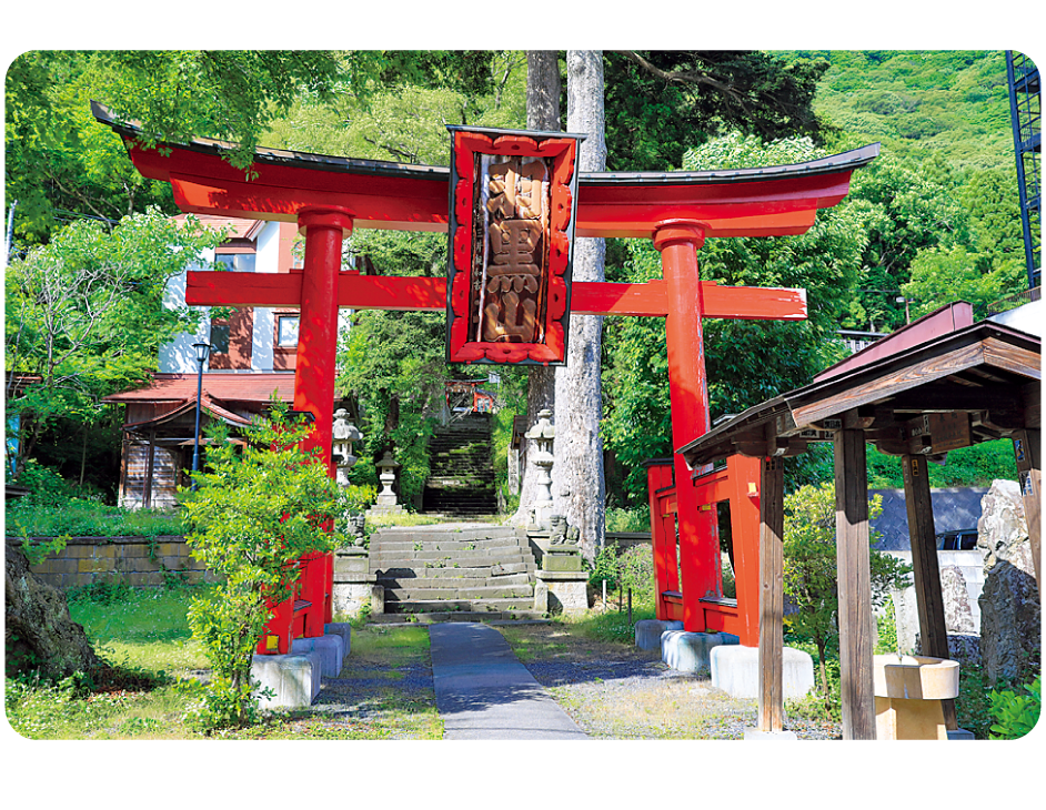 羽黒山湯上神社の鳥居