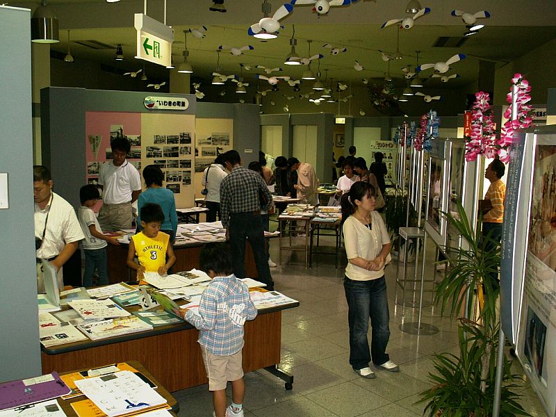 理科作品展