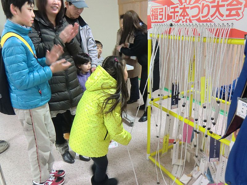 大感謝祭「お楽しみ千本引き大会」