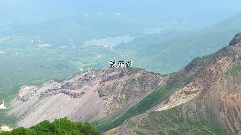 櫛が峰