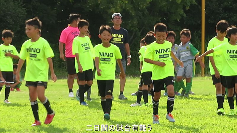 NINO.FC選手
