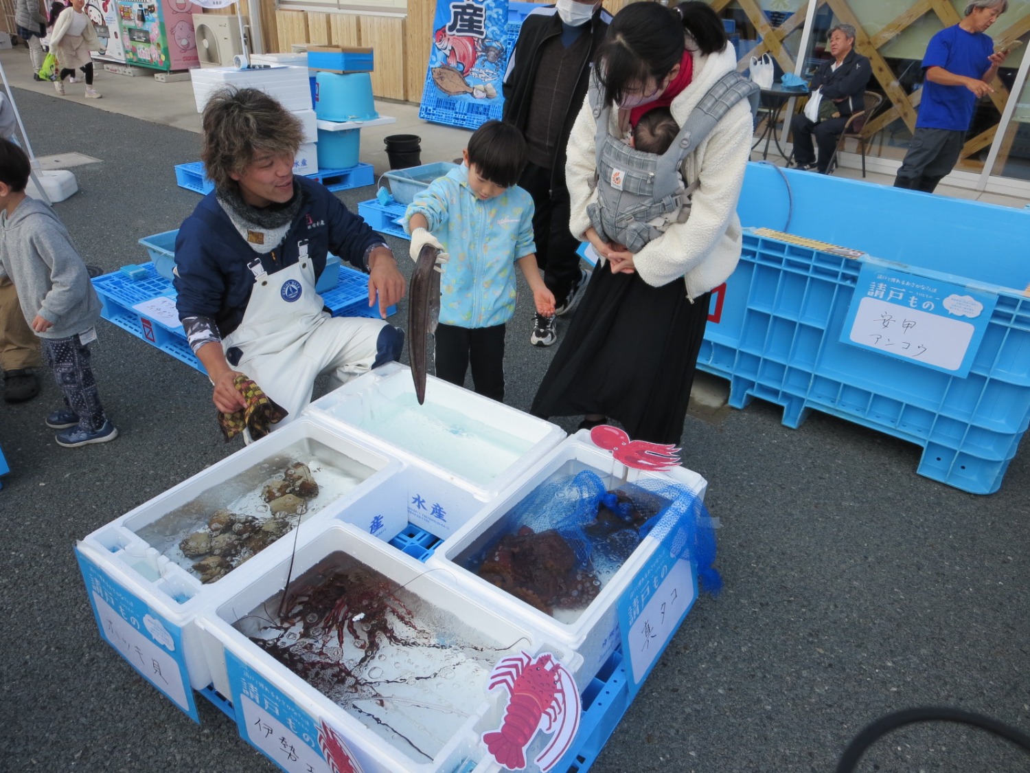 写真提供：浪江町