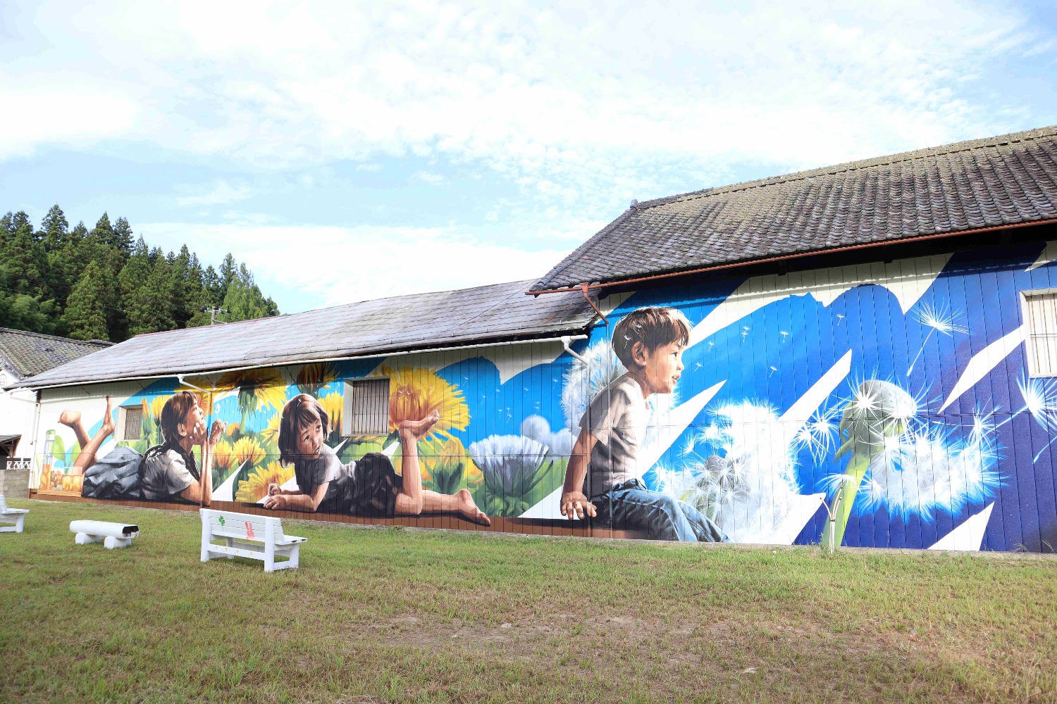 写真提供：古殿町