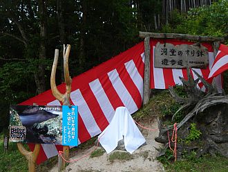 これから除幕。